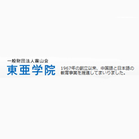 文章附圖