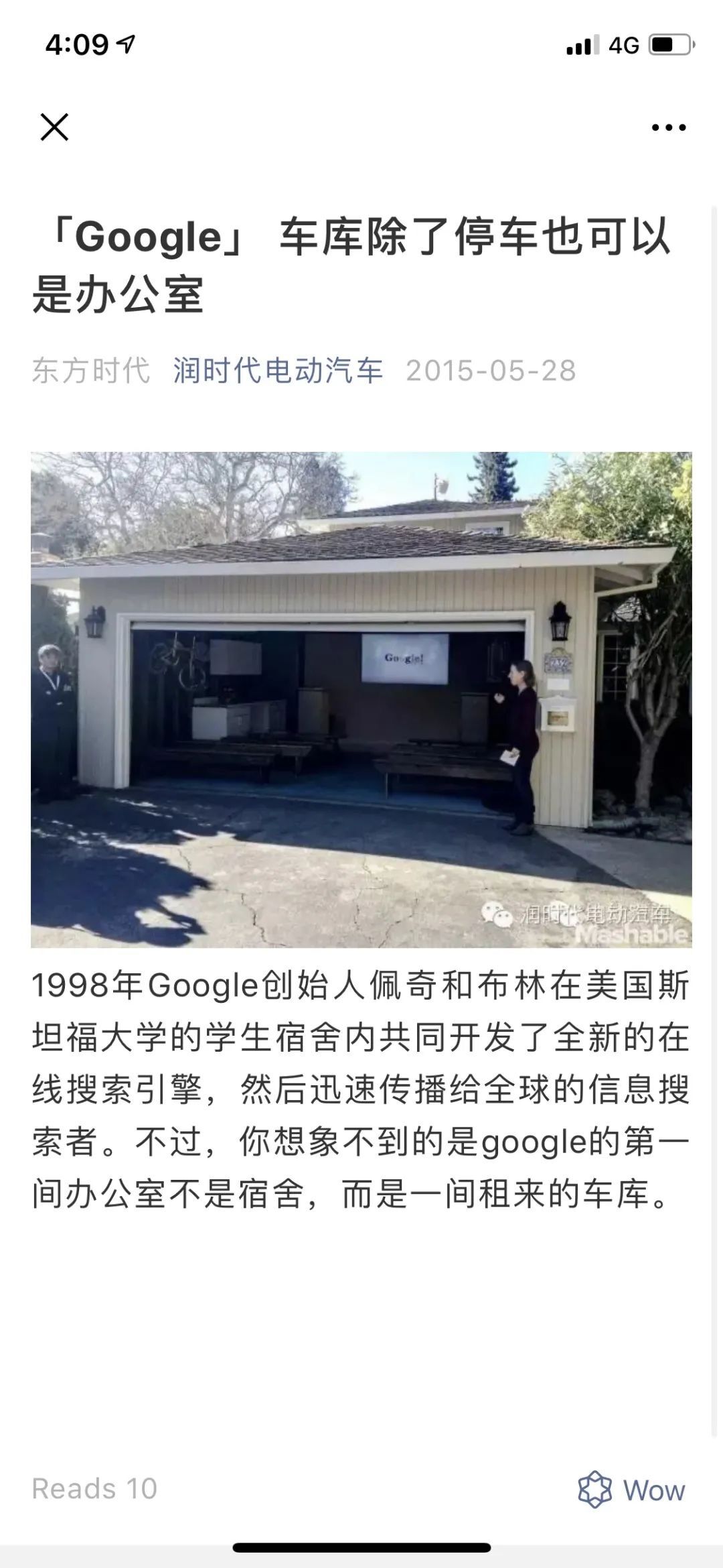 QQ圖片20200802145158.jpg